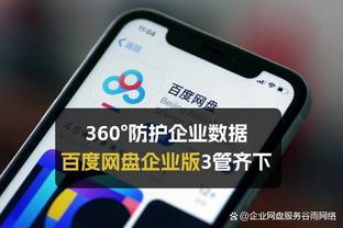 18新利登录官网截图2