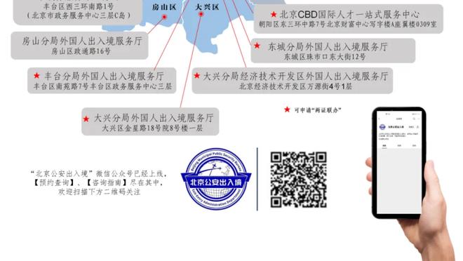 18新利登录官网截图3